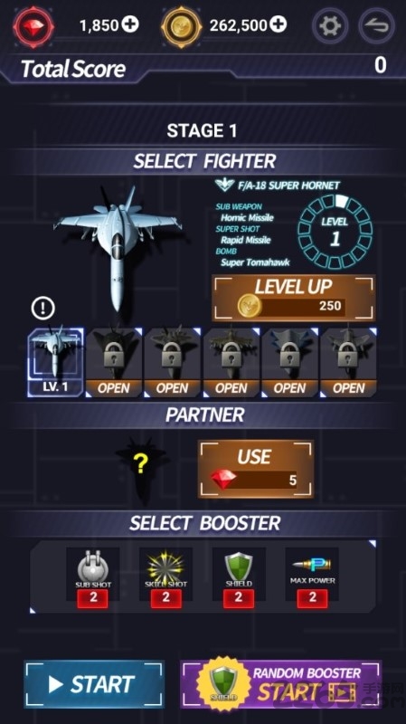 strikers 1999 saga游戏