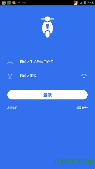 泸州两车卫士