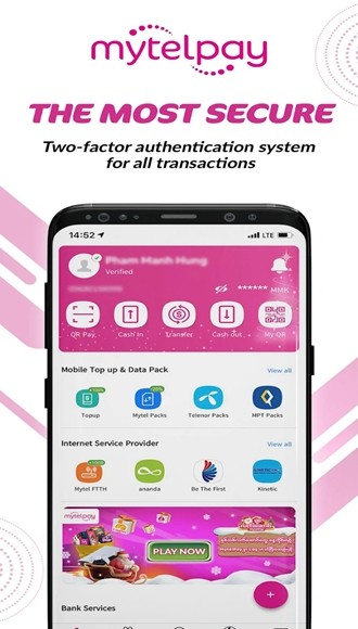 MytelPay 2025 app 安卓最新版v2.22.6