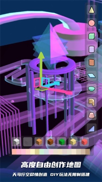 bud少女心跑酷最新版