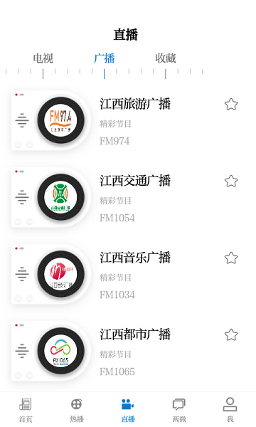 智慧万载