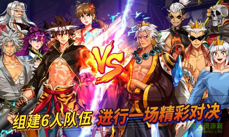 2017高校之神与NAVER WEBTOON