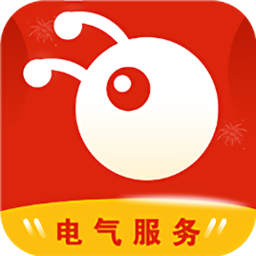 电气服务云平台