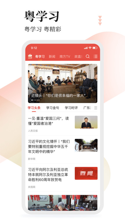 河北快3