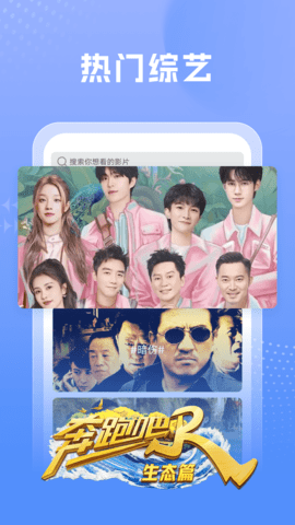百看影视大全 百看影视大全