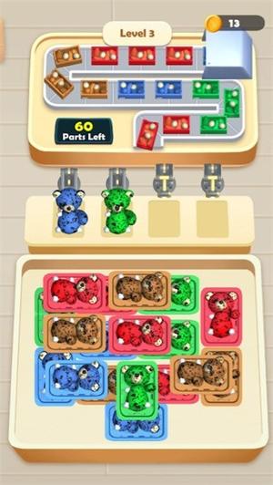 玩具修理厂(ToyRepairFactory)