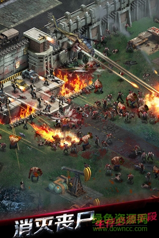 末日帝国-少女军团