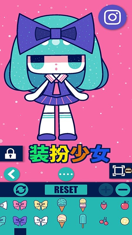 魔法公主的化妆舞会