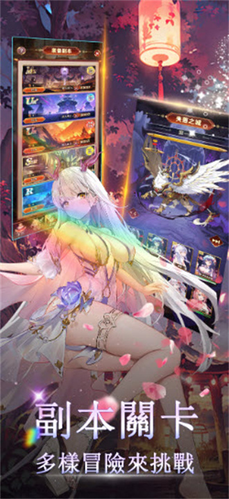 少女学院觉醒(Maiden Academy) 少女学院觉醒(Maiden Academy)