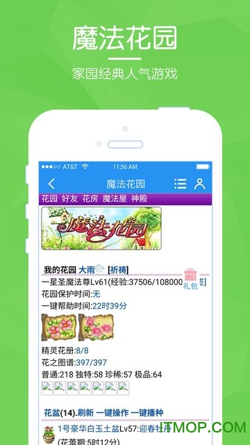 3344影视