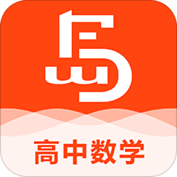 高中数学费曼岛