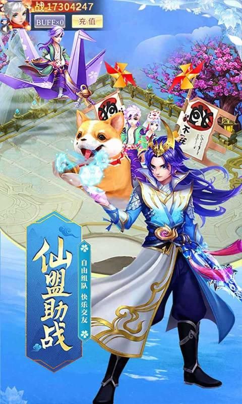 漫漫