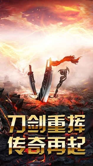 耀光合击