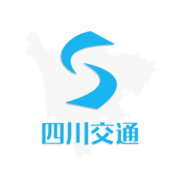 四川交通