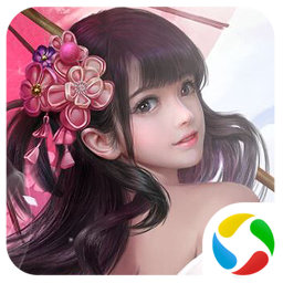 道天录满V版