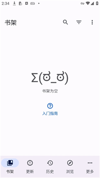 Mihon漫画阅读器