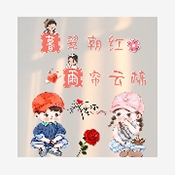 MY☀至尊A.apk.1