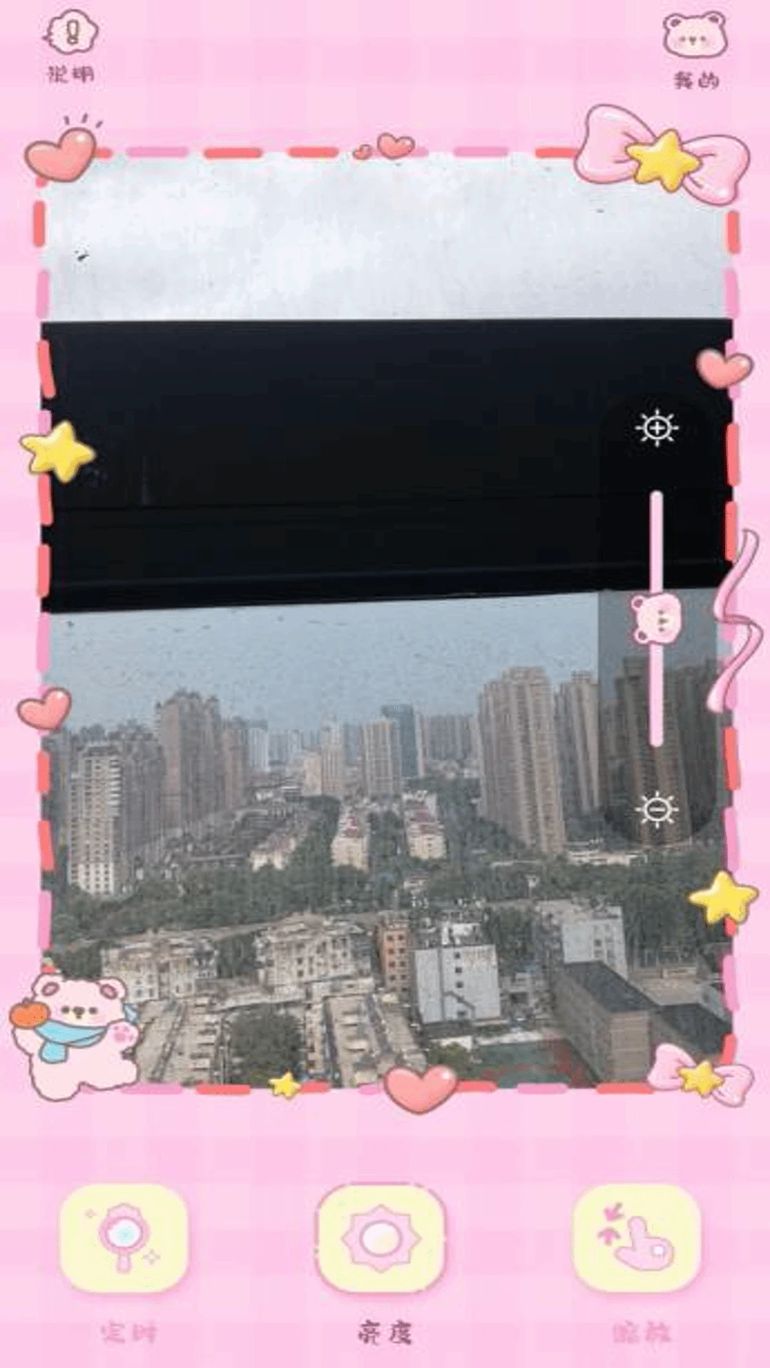 高清镜子化妆镜