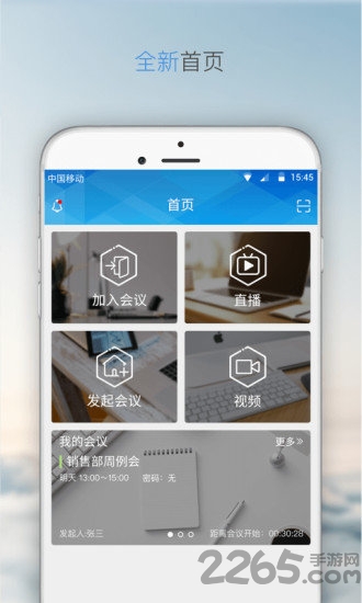 云起云 云起云