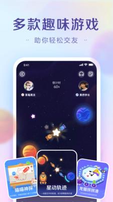 糖果空间