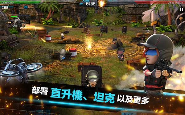 [Installer] WarFriends