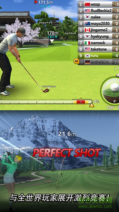 高尔夫之星golf star 高尔夫之星golf star