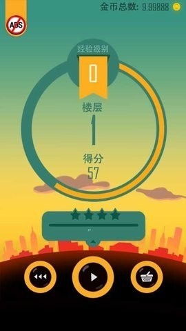 安卓手机网游加速器