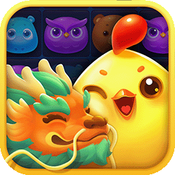 开心消消乐游戏官网免费版