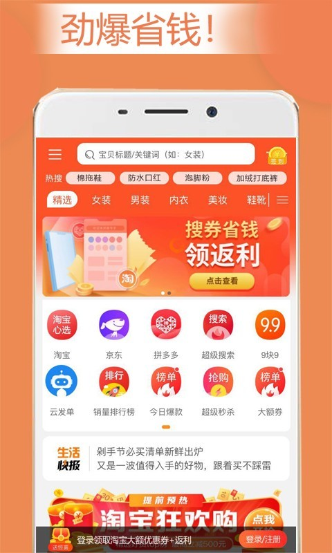 兜卷