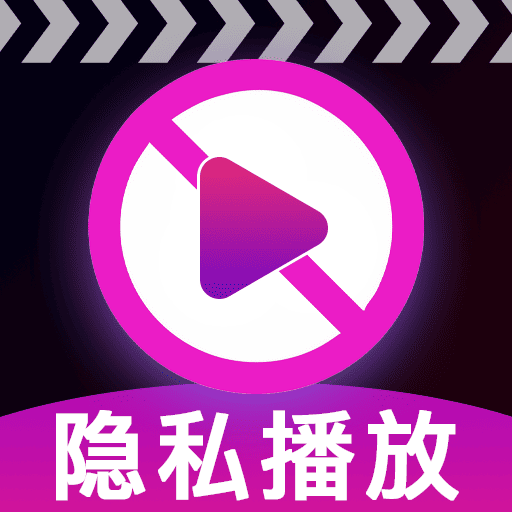 吃瓜视频安卓版