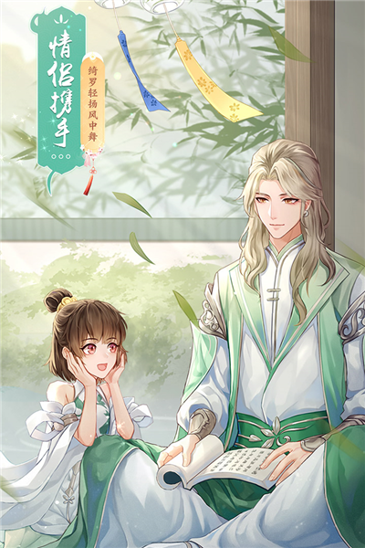 武林外传电视剧