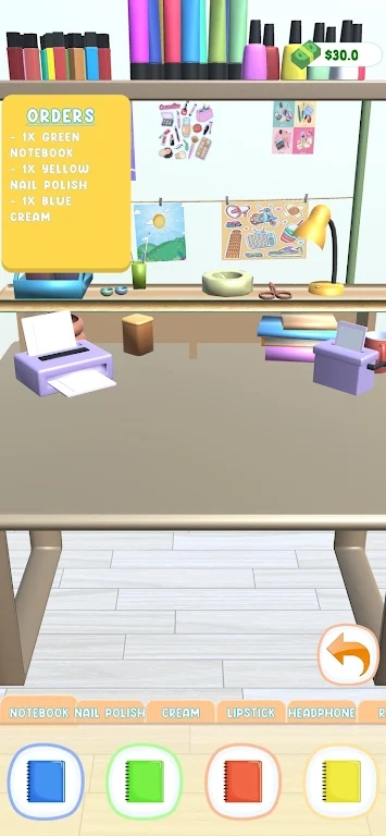 打包所有订单官方版app版 打包所有订单官方版app版