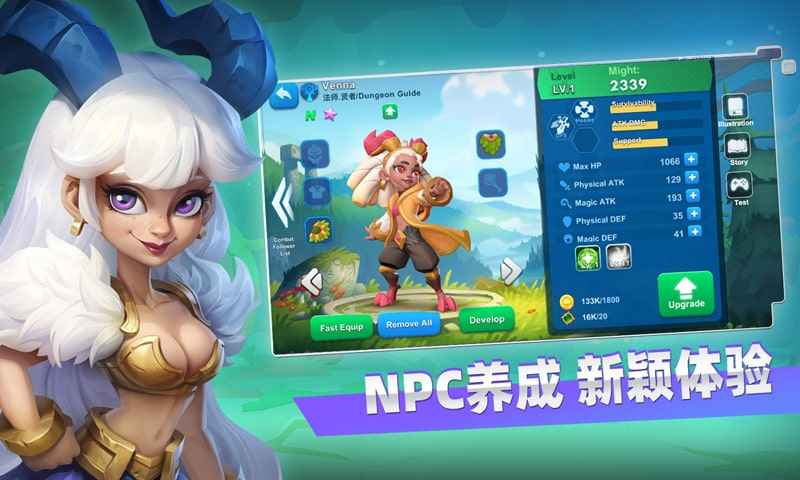 Craft Legend: Epic Adventure