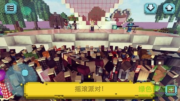 我的世界音乐之声中文