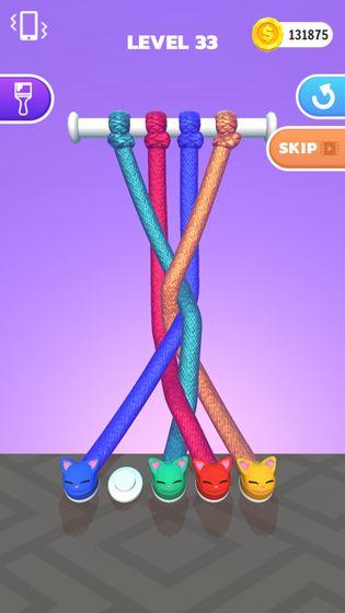百变绳结3D
