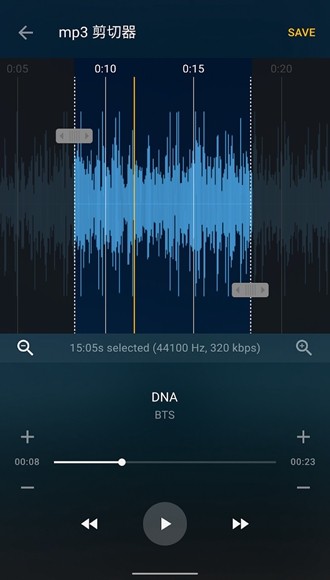 MuzioPlayer官方安卓版v7.5.0