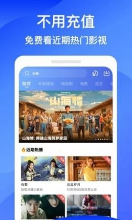 暮光