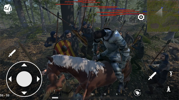 骑战：烈火之剑