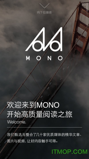 mono猫弄app