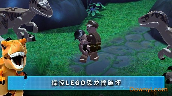 乐高®侏罗纪公园