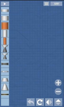 Spaceflight Simulator(登月模拟器手机中文版)