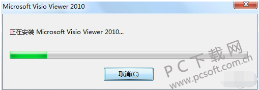 Microsoft 365 (Office)
