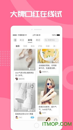 加立小镇最新版 加立小镇最新版