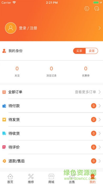 创修客