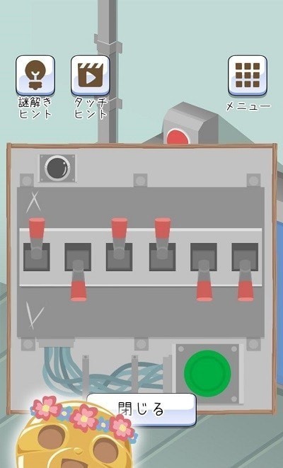 树懒