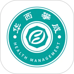 华西攀威健康导航