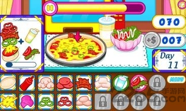 披萨配送店游戏