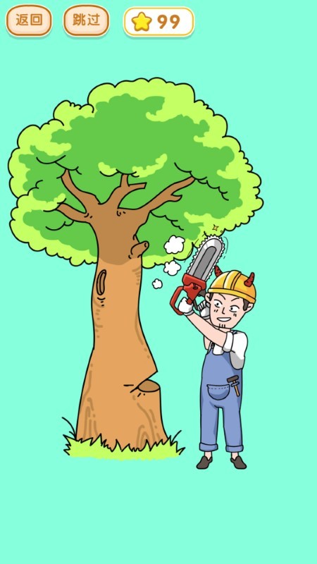 姐姐我不会 姐姐我不会