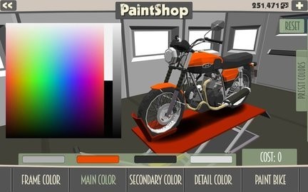 咖啡厅赛车手修改版
