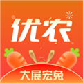 优农乡村宝app 最新版v1.3.2